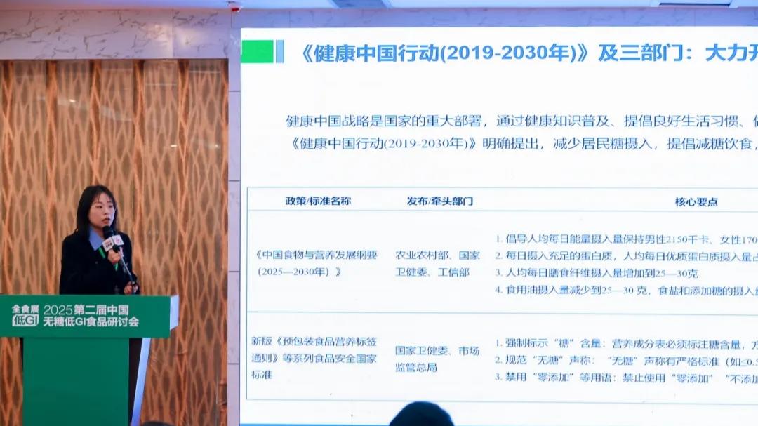 乐竞体育官网登录入口
