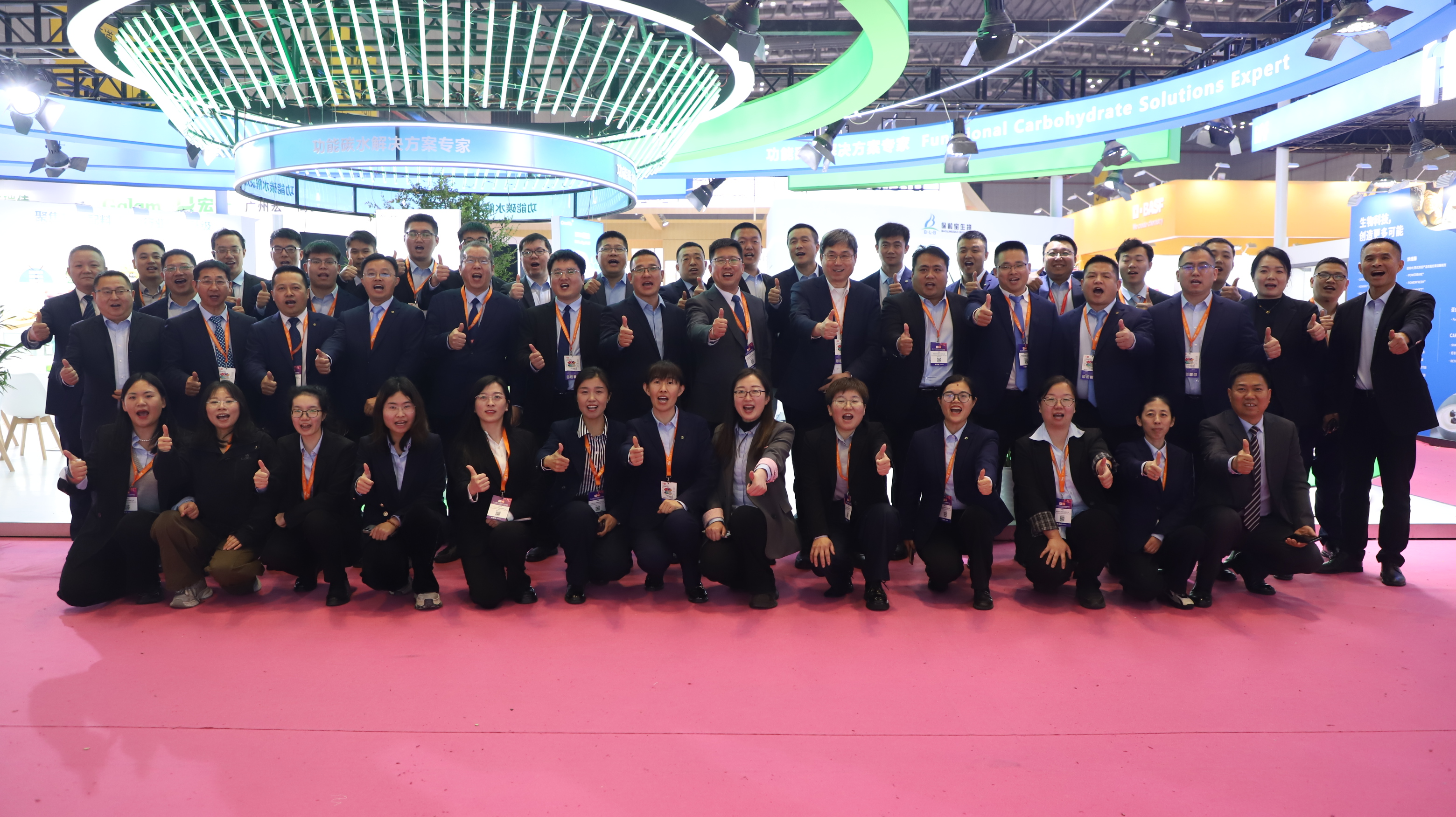 乐竞体育官网登录入口